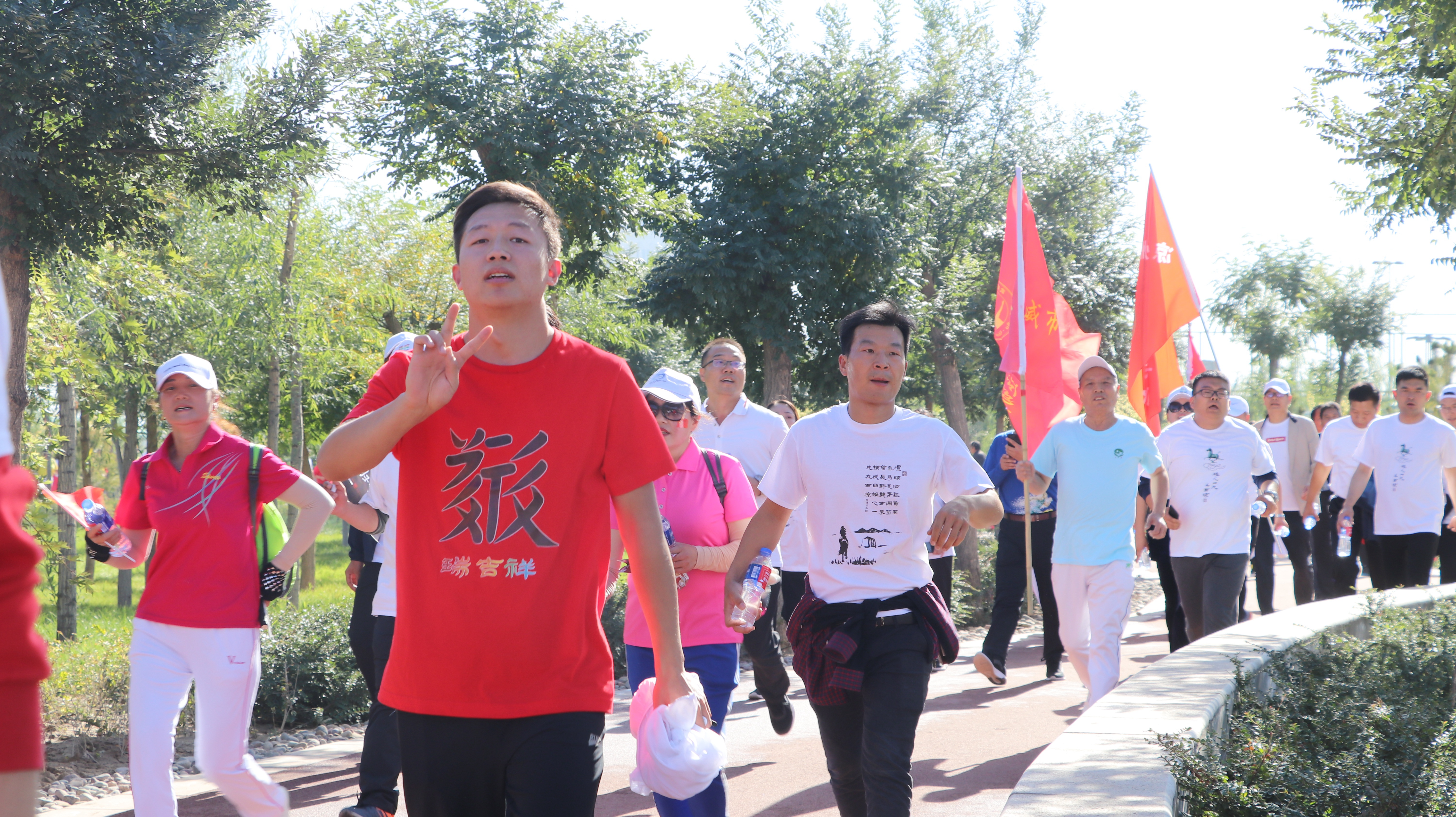 自在武威 绿色出行——武威市举行“迎国庆”万人健步行活动